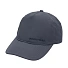 Кепка Finntrail Spinner 9623 DarkGrey (OS) Кепка Finntrail Spinner 9623 DarkGrey (OS)