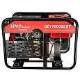 Генератор HND GE11000XLST Генератор HND GE11000XLST