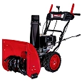 Снегоуборщик бензиновый HND ST56XWR Снегоуборщик бензиновый HND ST56XWR