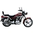 Мотоцикл Honda SHADOW 150 красный