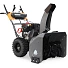 Снегоуборщик бензиновый Villartec WB9071E Снегоуборщик бензиновый Villartec WB9071E