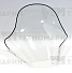 Стекло ветровое Yamaha VT 500/600/700 (65см, 2мм) Стекло ветровое Yamaha VT 500/600/700 (65см, 2мм)