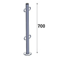 Стойка леерная 700 мм Стойка леерная 700 мм
