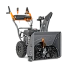 Снегоуборщик бензиновый Villartec WB C-76