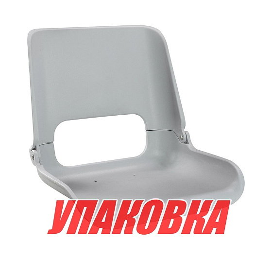 Кресло пластиковое серое (упаковка из 10 шт.)