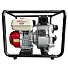 Мотопомпа HND WP20XT