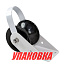 Роульс якорной лебедки autoTRAC BigWater 45SW (упаковка из 5 шт.)