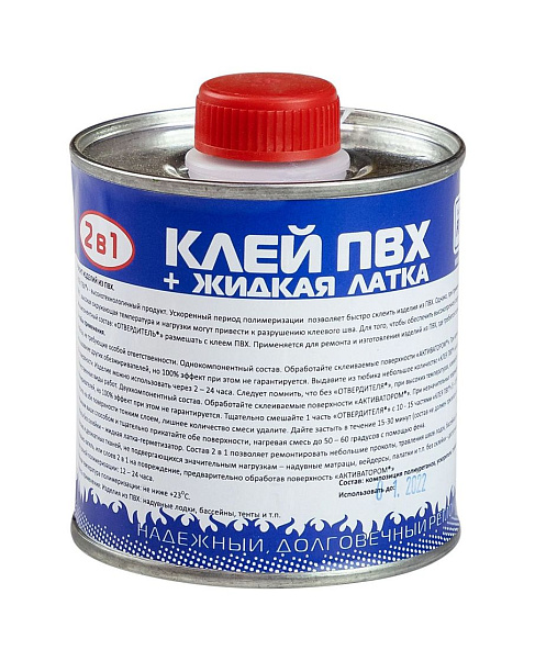 Клей ПВХ, бесцветный, 250мл, Reaktor