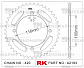 Звезда для мотоцикла ведомая алюминиевая A2193-50