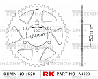 Звезда для мотоцикла ведомая алюминиевая A4028-43-0A