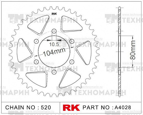 Звезда для мотоцикла ведомая алюминиевая A4028-43-0A