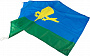 Флаг ВДВ 70 х 105