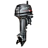 Лодочный мотор HND OB9.9HS PRO Лодочный мотор HND OB9.9HS PRO