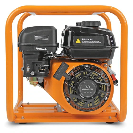 Мотопомпа Villartec PB HL58 Мотопомпа Villartec PB HL58