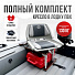 Комплект Кресло Кокпит Folding и рамой с занижением из стали, серый/светло-серый