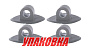 Держатель съемного транца, 100x37, d20, серый, 4 шт (упаковка из 10 шт.)