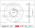 Звезда для мотоцикла ведомая B2113-35