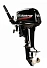 Лодочный мотор Gladiator G9.9FHS BLACKLINE