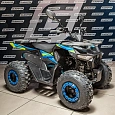 Квадроцикл (комплект для сборки) Gladiator F125 