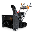 Снегоуборщик бензиновый Villartec WB S-87T Снегоуборщик бензиновый Villartec WB S-87T