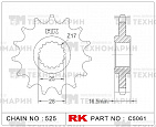 Звезда для мотоцикла ведущая C5061-17
