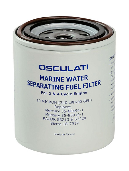 Картридж сменный топливного фильтра 17-664-00 Картридж сменный топливного фильтра 17-664-00