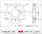 Звезда для мотоцикла ведущая C6189-17