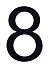 Знак номера 8, черный
