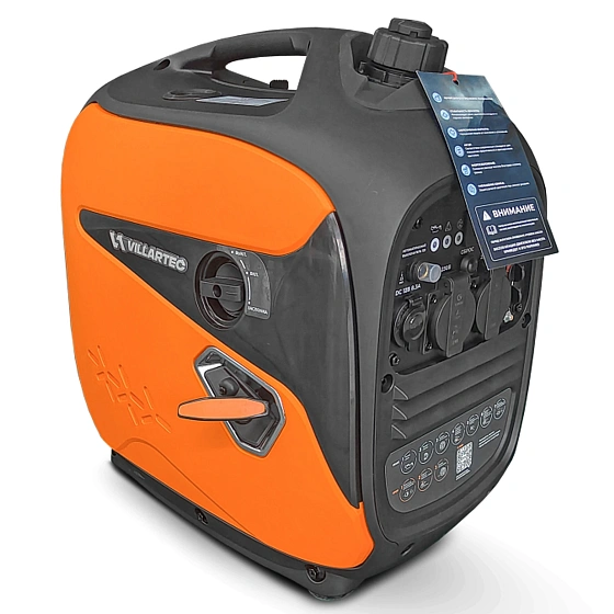 Генератор бензиновый инверторный Villartec GI188S Генератор бензиновый инверторный Villartec GI188S