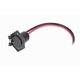 Attwood Розетка силовая 50A