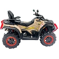 Квадроцикл ТАВРИДА SFA 1000 песочный