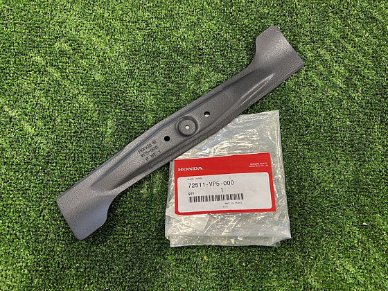 Нож для газонокосилки HRE 330A2 PLE с 2011г.в.