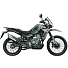 Мотоцикл Moto Morini ALLTRHIKE 450 PEARL GREEN Мотоцикл Moto Morini ALLTRHIKE 450 PEARL GREEN