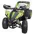 Квадроцикл (комплект для сборки) Yacota SPORTY XX 125 черно-зеленый