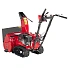 Снегоуборщик Honda HSS 655 ETD (RR) Снегоуборщик Honda HSS 655 ETD (RR)