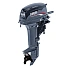 Лодочный мотор HND OB9.9ERL PRO