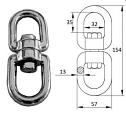 Рым для буксировки D13mm