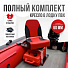 Комплект Мягкое кресло Кокпит c формованным ППУ и рамой с занижением из стали, красно-черный/винил