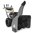 Снегоуборщик бензиновый Villartec WB7066E Снегоуборщик бензиновый Villartec WB7066E