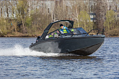 Катер Volzhanka VOYAGER 700 open