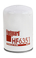 Фильтр масляный Fleetguard (аналог ZF 3213308019)