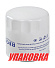 Фильтр масляный Yamaha F150/200/225/250/FX-1800, Recmar (упаковка из 10 шт.)