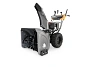 Снегоуборщик бензиновый Villartec WB7066E