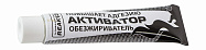 Активатор, 30мл, Reaktor