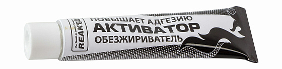 Активатор, 30мл, Reaktor