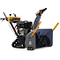Снегоуборщик бензиновый Villartec WB G-139T