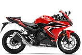Мотоцикл Honda CBR400R красный