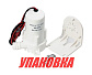 Помпа осушительная, 12 В, 300GPH (1134 л/ч) (упаковка из 6 шт.)