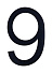 Знак номера 9, черный Знак номера 9, черный