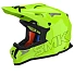 Шлем SMK ALLTERRA, цвет желтый неон (XL)